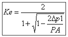 Gas expansion, density, viscosity