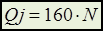 calcul consommation ecs logements